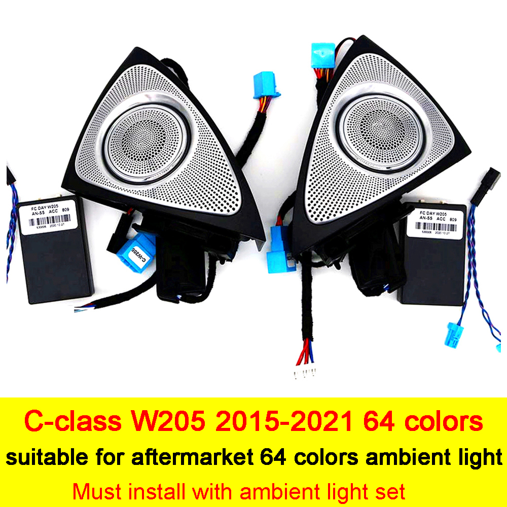 Clase C W205 Aftermarket 64 colores