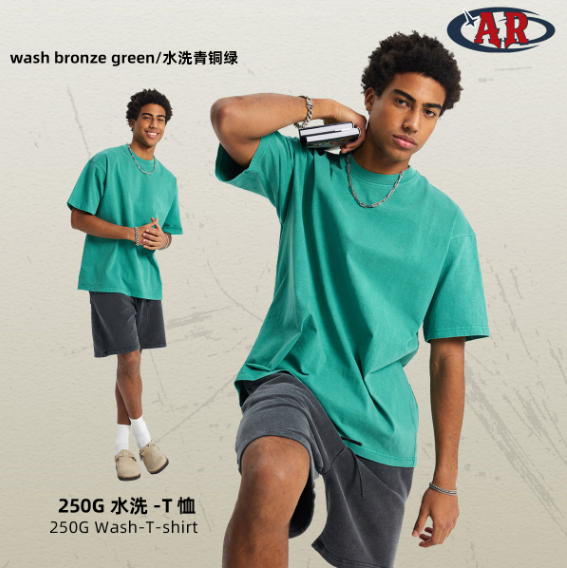laver le vert bronze