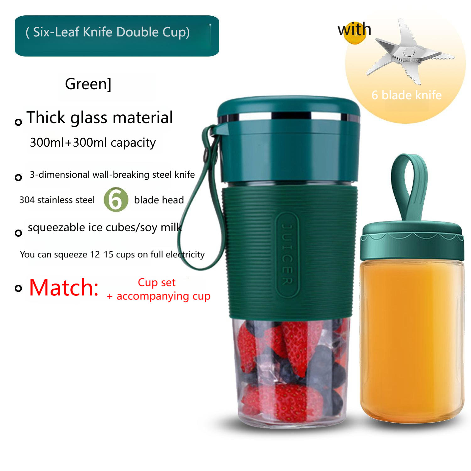 Green - 6 blade knife + 2 cups
