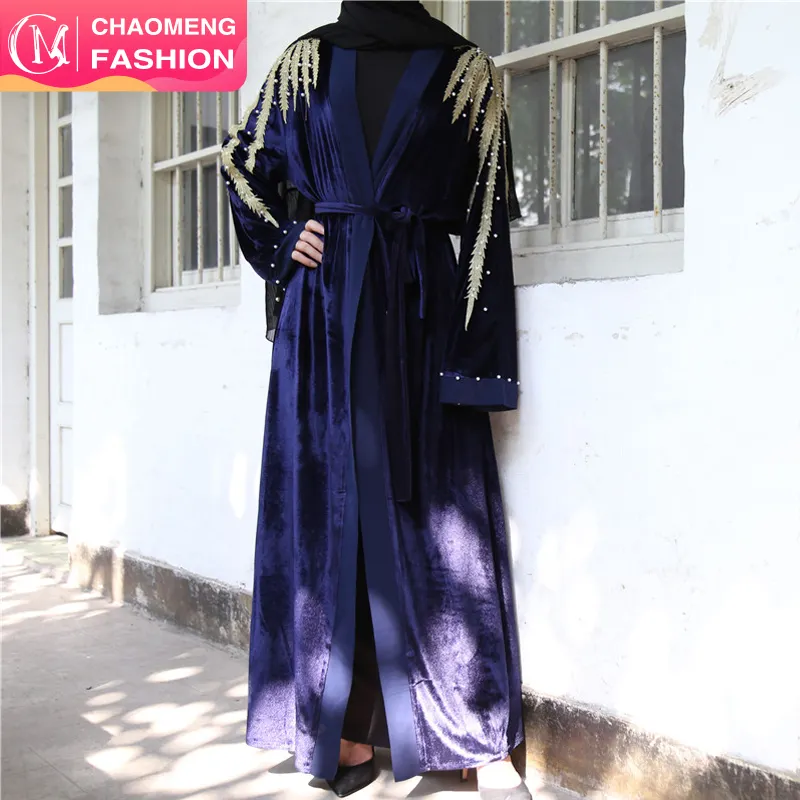 1694 # האחרון הבורקה עיצובים מרוקאי קפטן תורכי בגדי קימונו בגדים אסלאמיים העבאיה עיצובים דובאי תמונות
