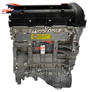 Marka yeni motor G4FA G4FC 1.4L 1.6L MPI Hyundai i20 Accent KIA RIO K2 CEED - Product Image 1