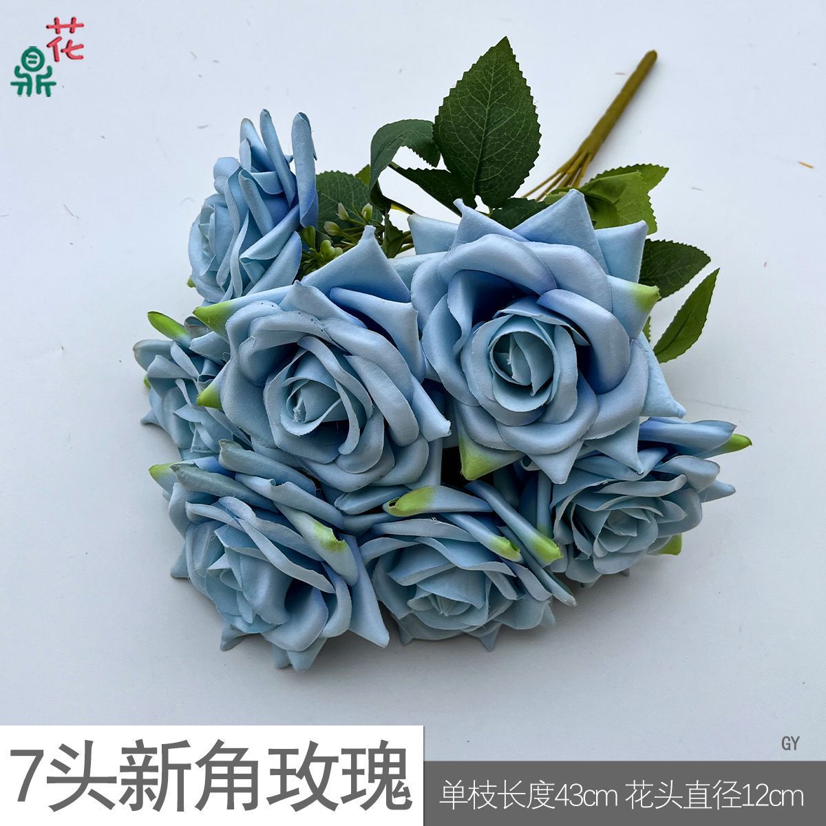 แตรใหม่ 7 ชิ้น, Rose GY, สีน้ำเงิน