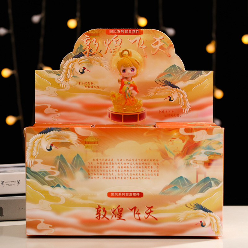 Juego de cajas Dunhuang Flying Apsaras (6 piezas)