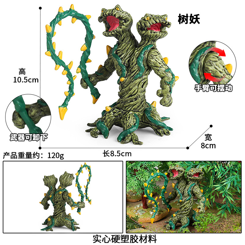 M-3001 démon de l'arbre (avec des armes)