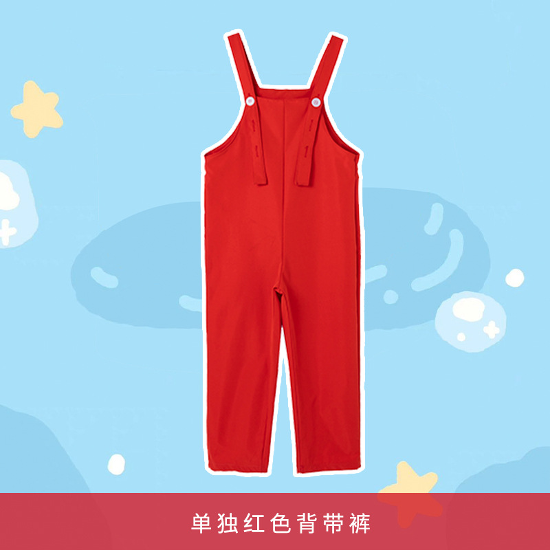 K24093 Red Overalls