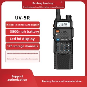 <span class=keywords><strong>Baofeng</strong></span> UV 5R 3800 tiện dụng Talky Dual Band radio thu phát CB hai cách đài phát thanh giao tiếp di động Walkie Talkie - Product Image 2