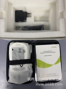 Lipids Glucose Blood <strong>test</strong> Meter Compass 2800 Semi-auto Portable Dry Biochemistry Analyzer with 22 Pieces <strong>test</strong> Strips - Product Image 6