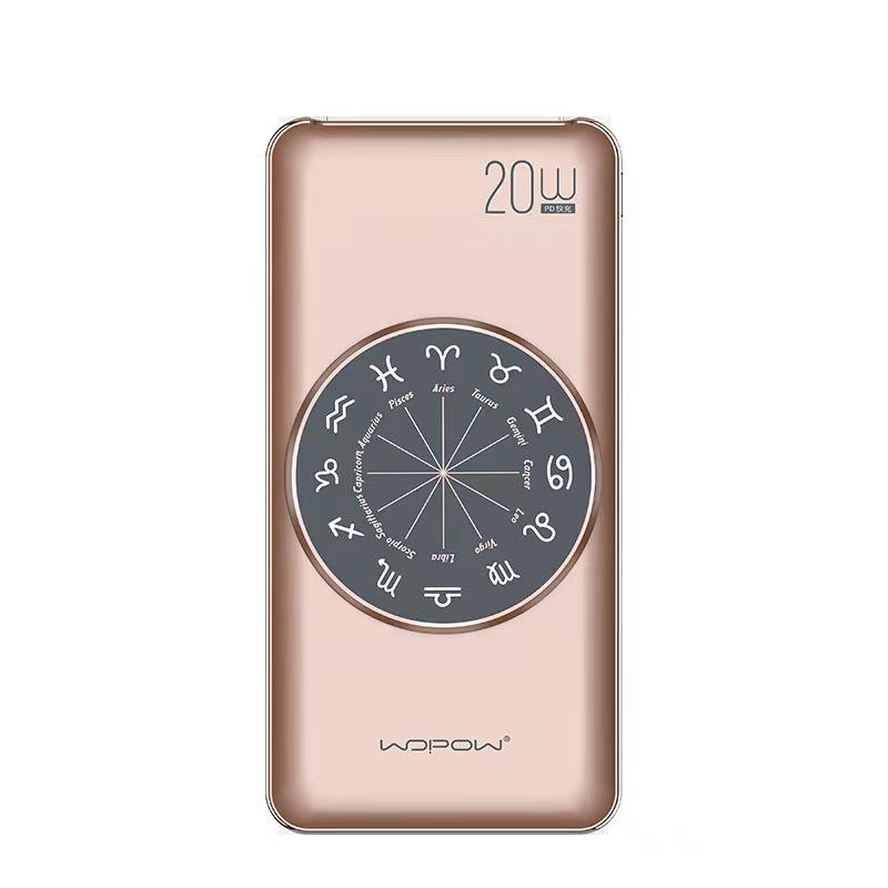 โกลเด้น