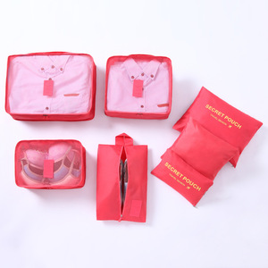 GG503 Logo personalizzato 7 pezzi Set vestiti impermeabili sacchetto di imballaggio modello Design sacchetto della biancheria Set di sacchetti di immagazzinaggio di vestiti da viaggio