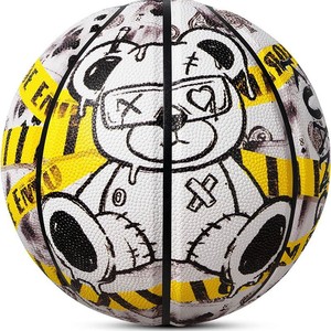 Boyutu 29.5 boyutu 28.5 özel Logo resmi oyun sepeti topu yüksek kalite kompozit deri özel Logo renkli tasarım Basketballs - Product Image 1