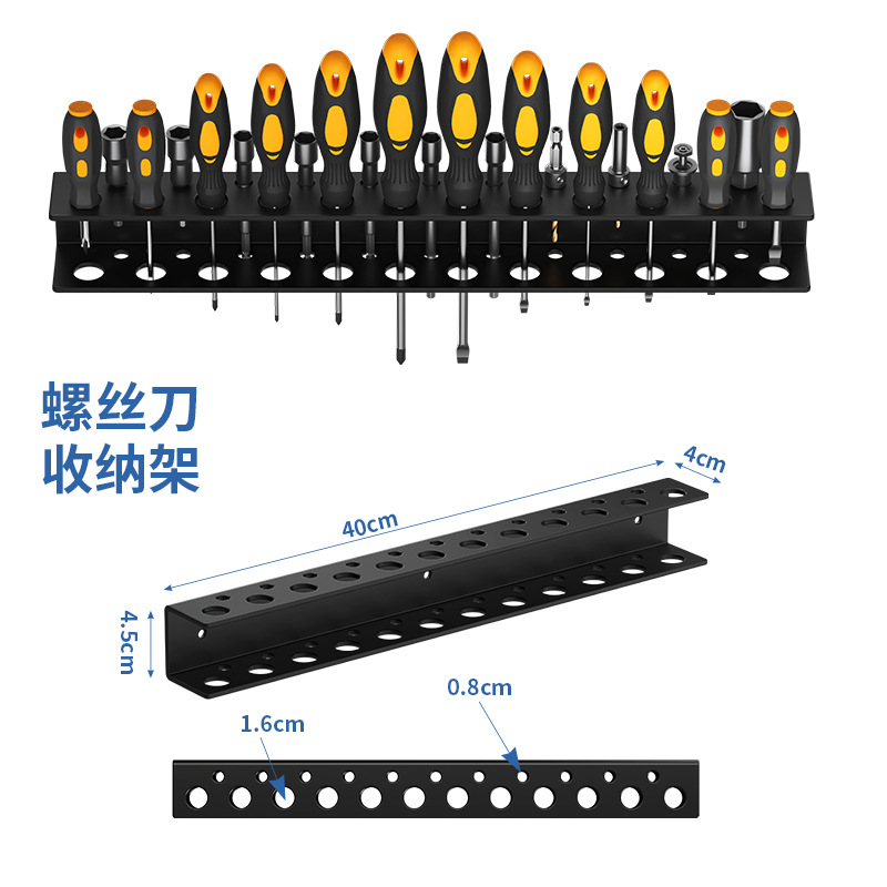 G-7 (Estante de almacenamiento para destornilladores)