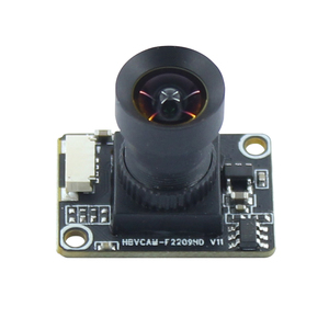 2MP 100 degree advertising machine <strong>camera</strong> module intelligent terminal <strong>camera</strong> module - Product Image 2