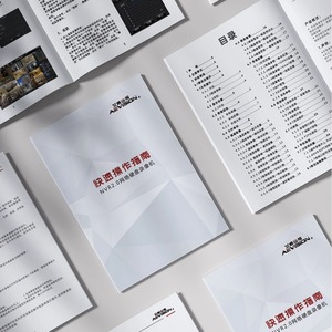 China Wholesale Custom Book Brochure Magazine Company Profile Printing <strong>Booklet</strong> Printing - Product Image 5