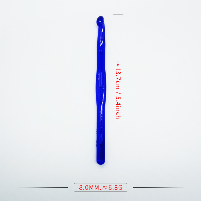8.0MM