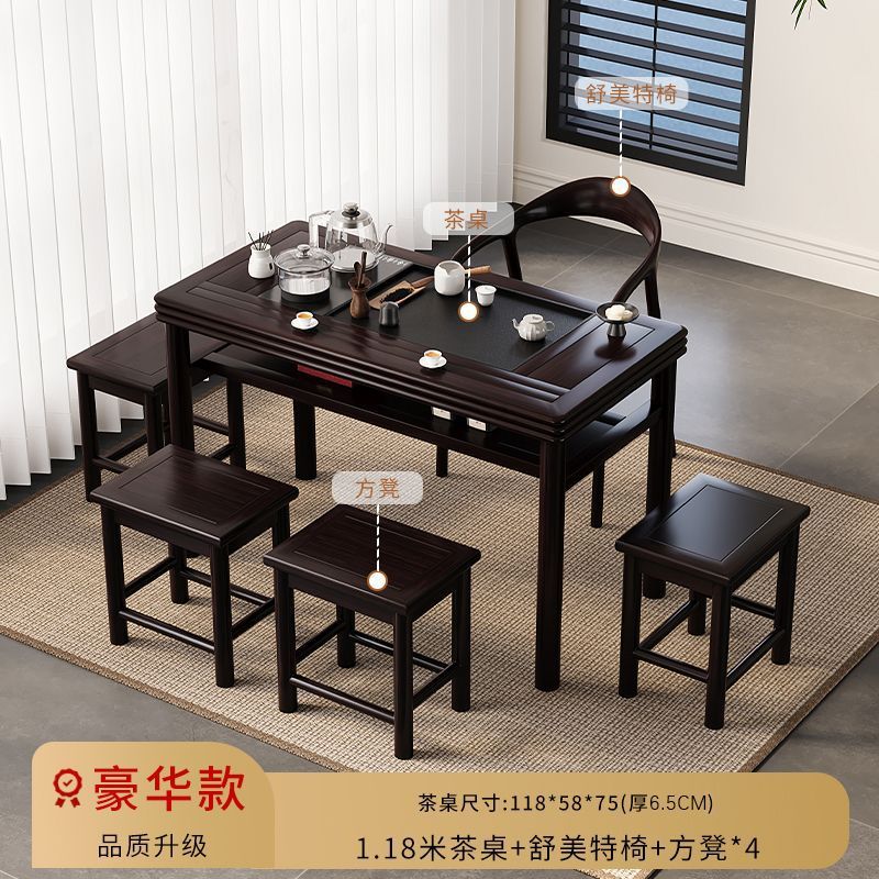 Mesa de té de 1,18 m, sillas Shumeite, taburetes cuadrados * 4