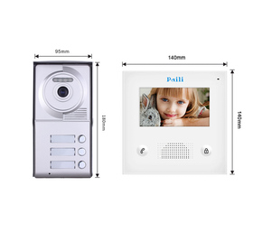 वाटरप्रूफ 3-अपार्टमेंट/परिवार वीडियो डोर फोन इंटरकॉम सिस्टम 3 बटन के साथ और वायर्ड होम सुरक्षा प्रणाली - Product Image 2