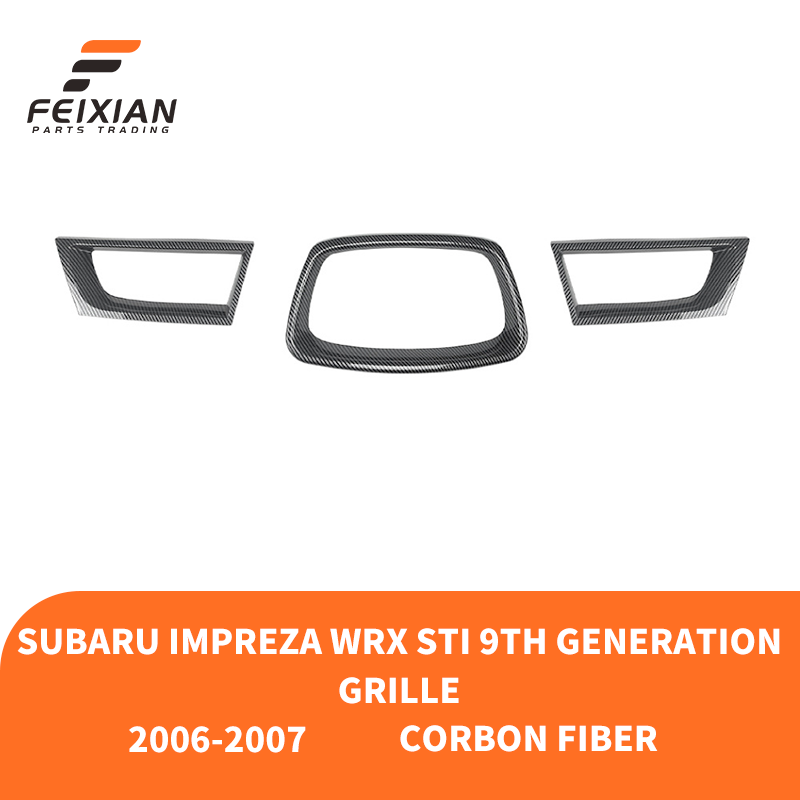 Carbon fiber pattern-2004-2005
