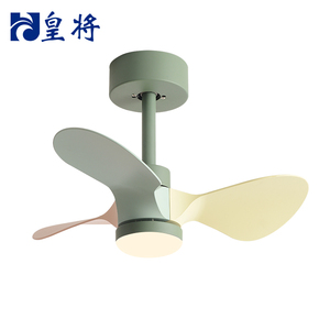 现代卧室风扇灯装饰纯铜电机24英寸ABS遥控发光二极管吊扇带灯 - Product Image 4