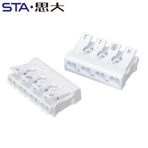 快速自锁单或双按钮线电连接器2 3 4 5针2进2出发光二极管照明接线盒925 - Product Image 3