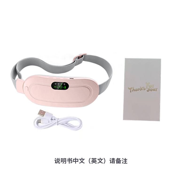 701 สีชมพู รุ่นปลดล็อก (แบตเตอรี่ 1800mAh)