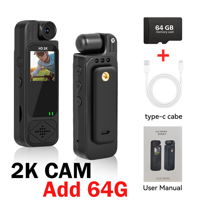 Sin wifi-64g