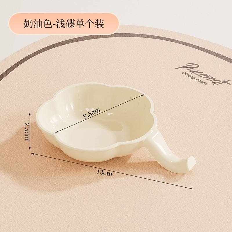 Single PP material light cream color