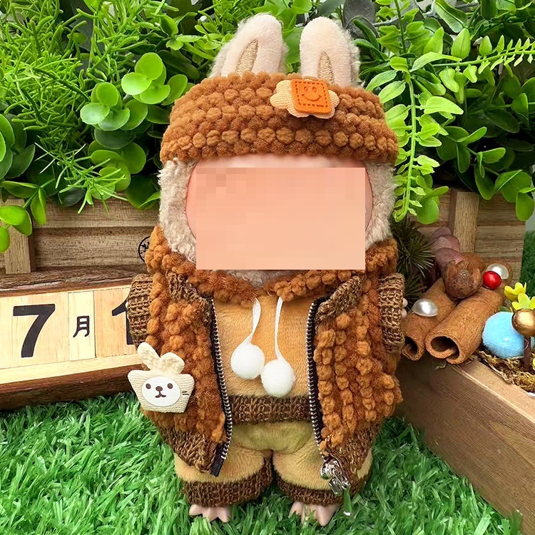 Haute couture brown suit