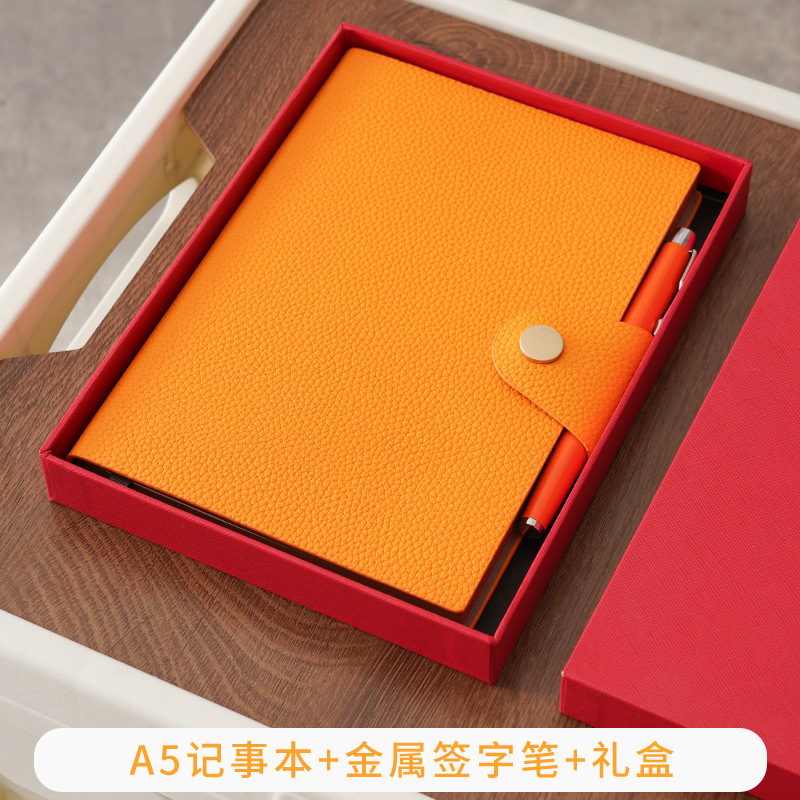 Naranja