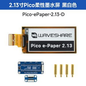 โมดูลแสดงผล E-Ink กระดาษสำหรับ Raspberry Pi Pico, แดง/ดำ/ขาว, SPI - Product Image 3