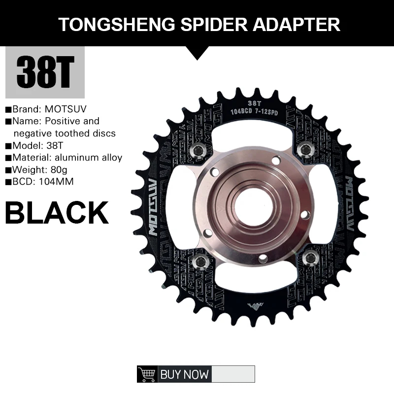 Tsdz2 38T Noir