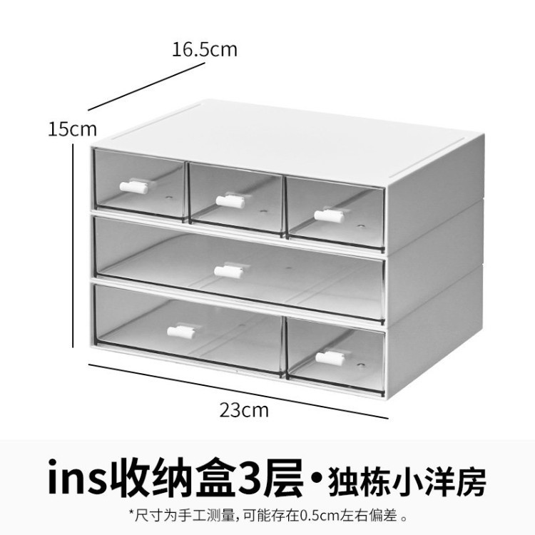 Instagram storage box detached villa