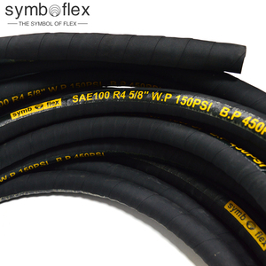 คุณภาพสูง SAE100 R4 ยางสังเคราะห์หนึ่งชั้นหรือหลายชั้นของสิ่งทอถักด้วยลวดเหล็กเฮลิกรูดท่อไฮดรอลิก - Product Image 4