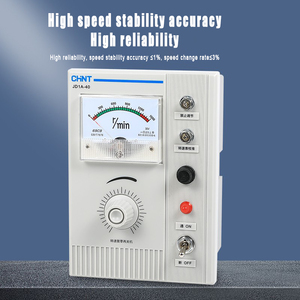 Chint elektromanyetik vali motor kontrolörü JD1A-40 tek motor hız göstergesi manuel - Product Image 2