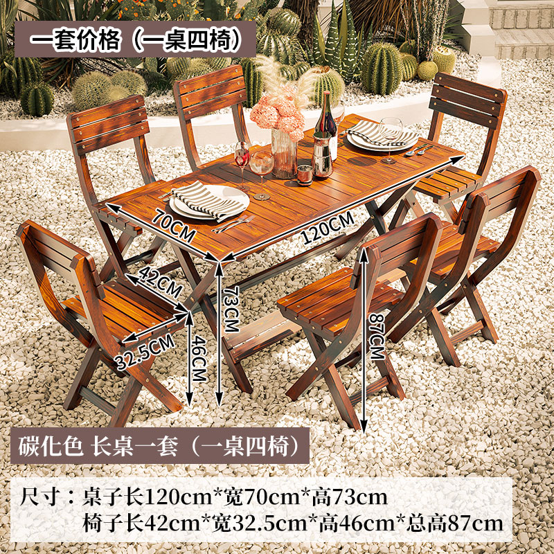 Carbonized-color long table with four chairs