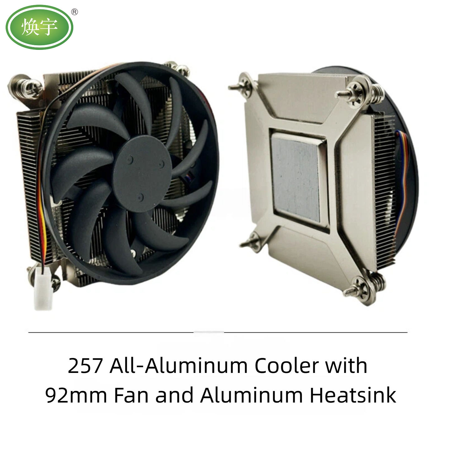 115X/1200 257 Refroidisseur Base en Cuivre Ailettes en Aluminium Montage 75mm