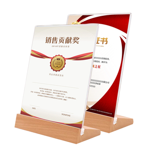 Tùy chỉnh máy tính để bàn gỗ tự nhiên-màu hiển thị đứng gỗ cơ sở bảng quảng cáo hiển thị menu bảng Áp phích - Product Image 3