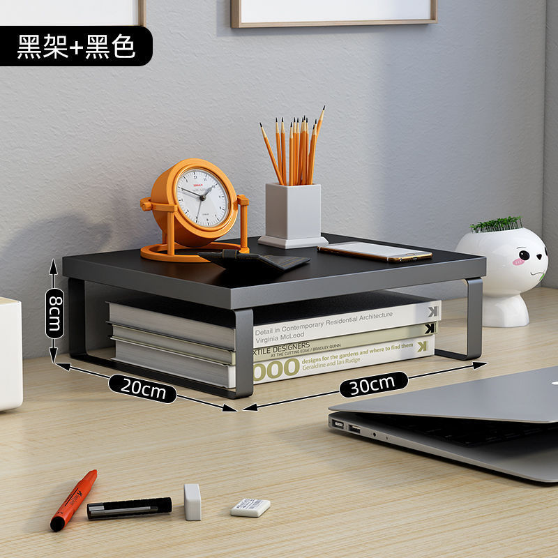 30*20*8cm Black frame