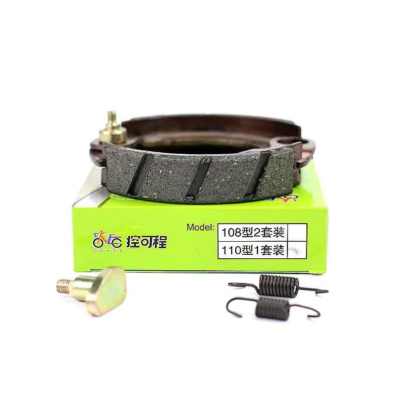 Top Quality Spare Parts electric bicycle scooter and Motorcycle CD70 Brake Shoe