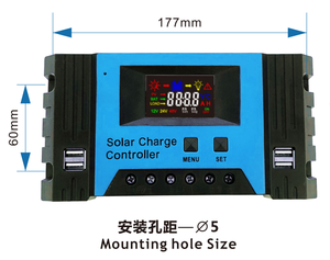 MT5048 50A 12/24/48V <strong>PWM</strong> Solar Charge <strong>Controller</strong> - Product Image 2