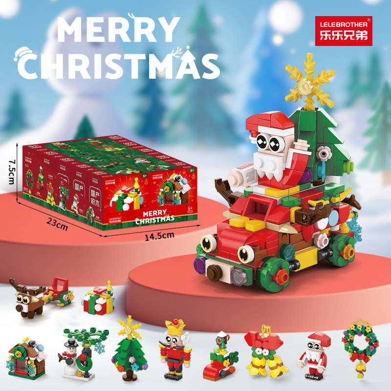 9112 Christmas party random box 10 for set, multiples of 10