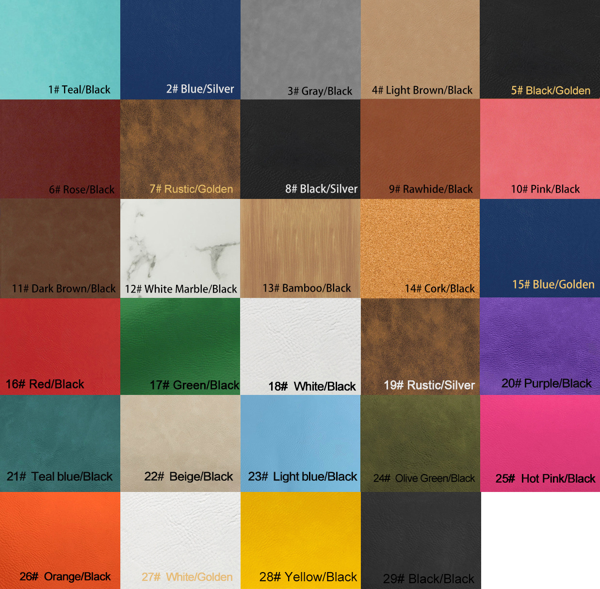 23 สี