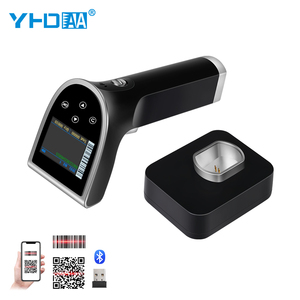 High Performance Wireless Bluetooth Qr <strong>Code</strong> Reader Automatic <strong>Scanning</strong> 2D CMOS Barcode Scanner With Charging Base - Product Image 1