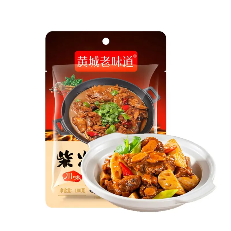 Tianchu 180g Sortie d'usine Condiments alimentaires Sauce aux épices mélangées pour poulet braisé Sauce chinoise Assaisonnement au poulet en bois épicé