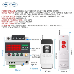 Wireless Remote Control Timer-Schalter für Lampen start-und Stopp-Timing, 220V Wireless Remote Control Motor Control Switch - Product Image 5