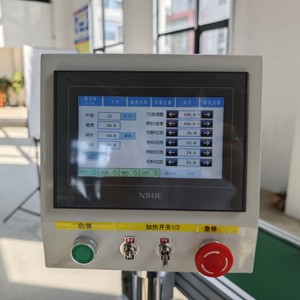 Servo automatico completo ad alta velocità di alta qualità tampone imbevuto di alcol che fa macchina imballatrice - Product Image 6