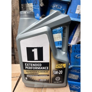 有名ブランド5AレベルSAE 4.73L自動車完全合成モーターエンジンオイル5W 20 5W20従来型ベースオイル高品質車用潤滑剤 - Product Image 3