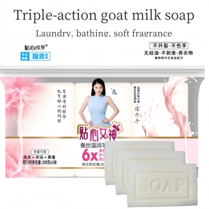 Yüz yıkama, banyo ve çamaşır için yeni ürün çok etkili sabun, üçü bir arada. Özelleştirme ve ücretsiz örnekleri destekleyin. - Product Image 3