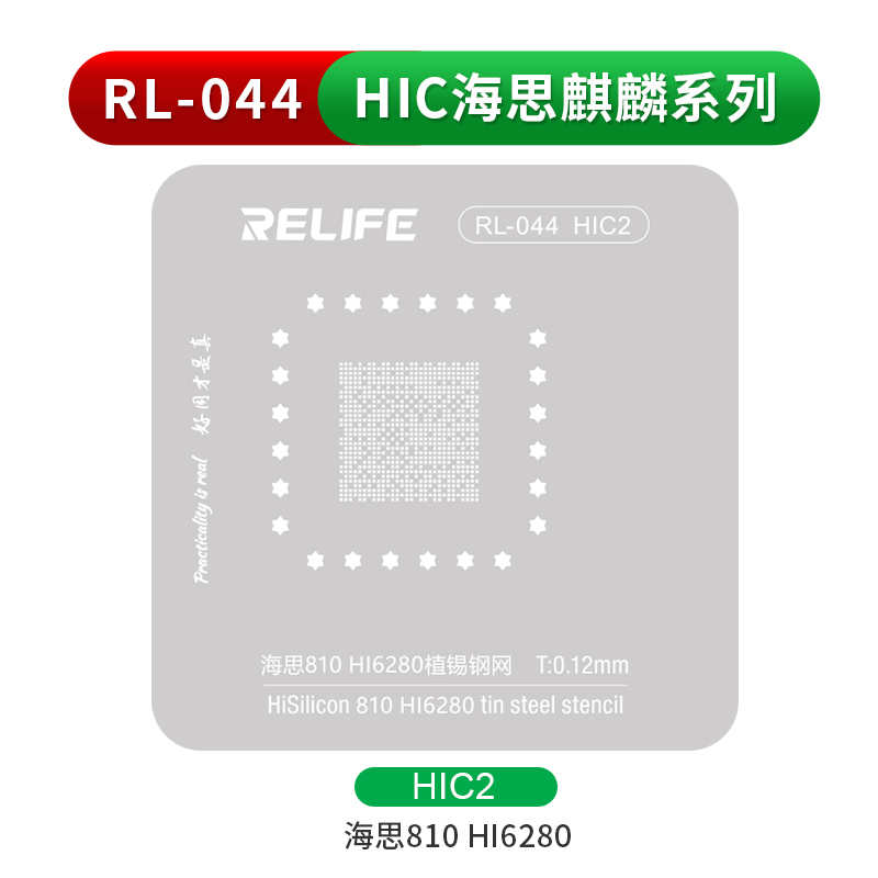 Hi6280 810 Hisilicon