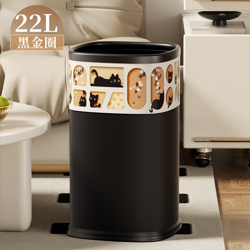 22L - Square Tall Black-Ringed Cat
