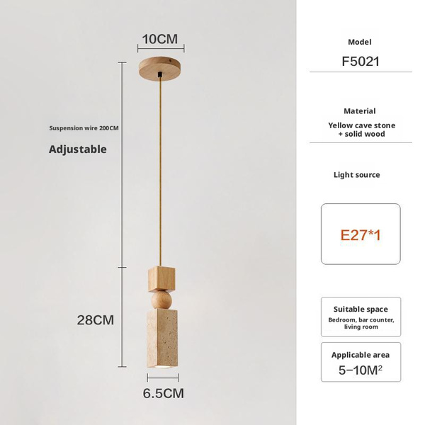 Stile C, colore legno naturale